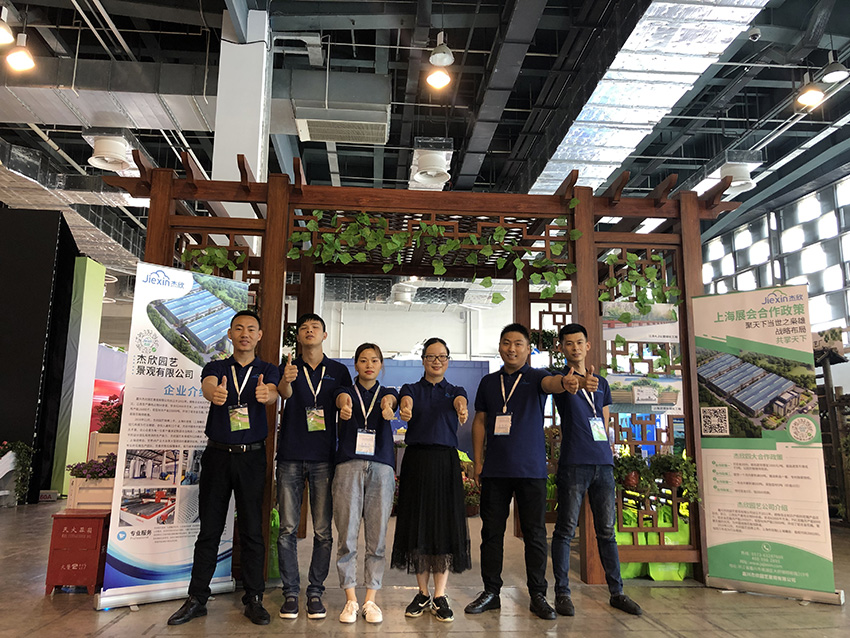 杰欣參展上海國際園林景觀展！