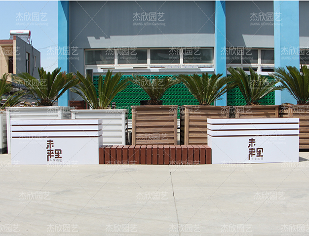 定制文化pvc花箱坐凳組合