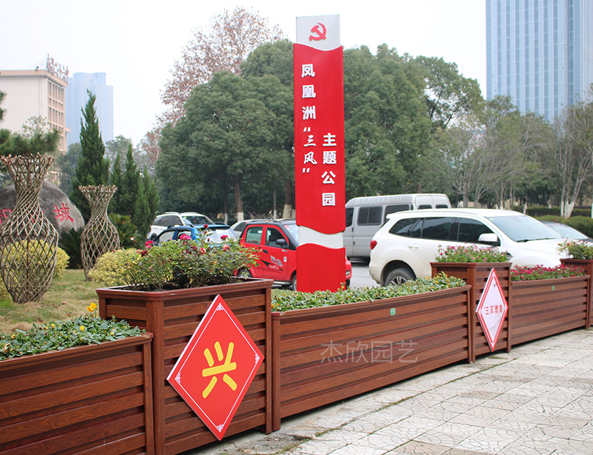 有的花箱居然不能綠化美化環(huán)境？