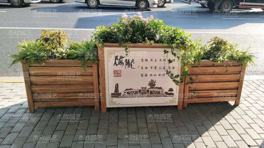 戶外組合花箱哪些好哪些差？