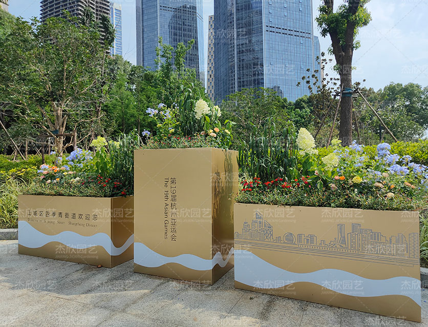 杭州亞運會花箱潤澤花箱